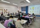 겨울독서교실 <자신만만 오늘부터 역사왕> 이미지