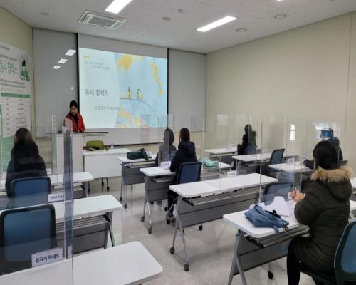 동시 창작소 (1차시) 이미지