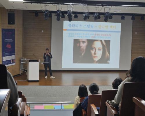 악당도 매력적인 스토리가 있다 이미지