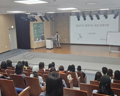 읽는다고 달라지는 일은 없겠지만 이미지