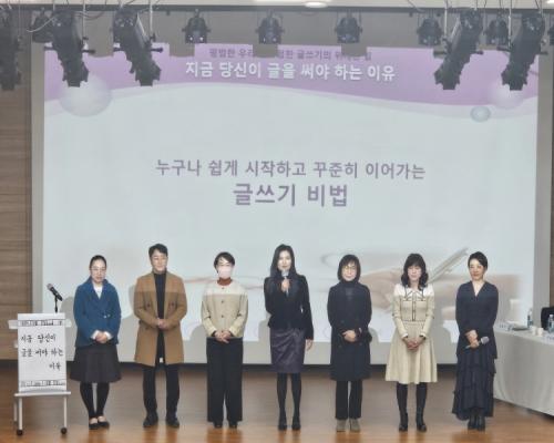 지금 당신이 글을 써야 하는 이유 이미지