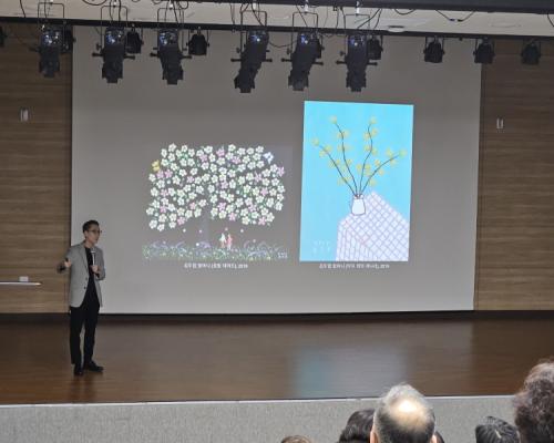 그림이 향기를 만났을 때 향기의 미술관:세계 명화, 조선미술 이미지