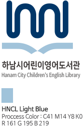 하남시어린이영어도서관LI